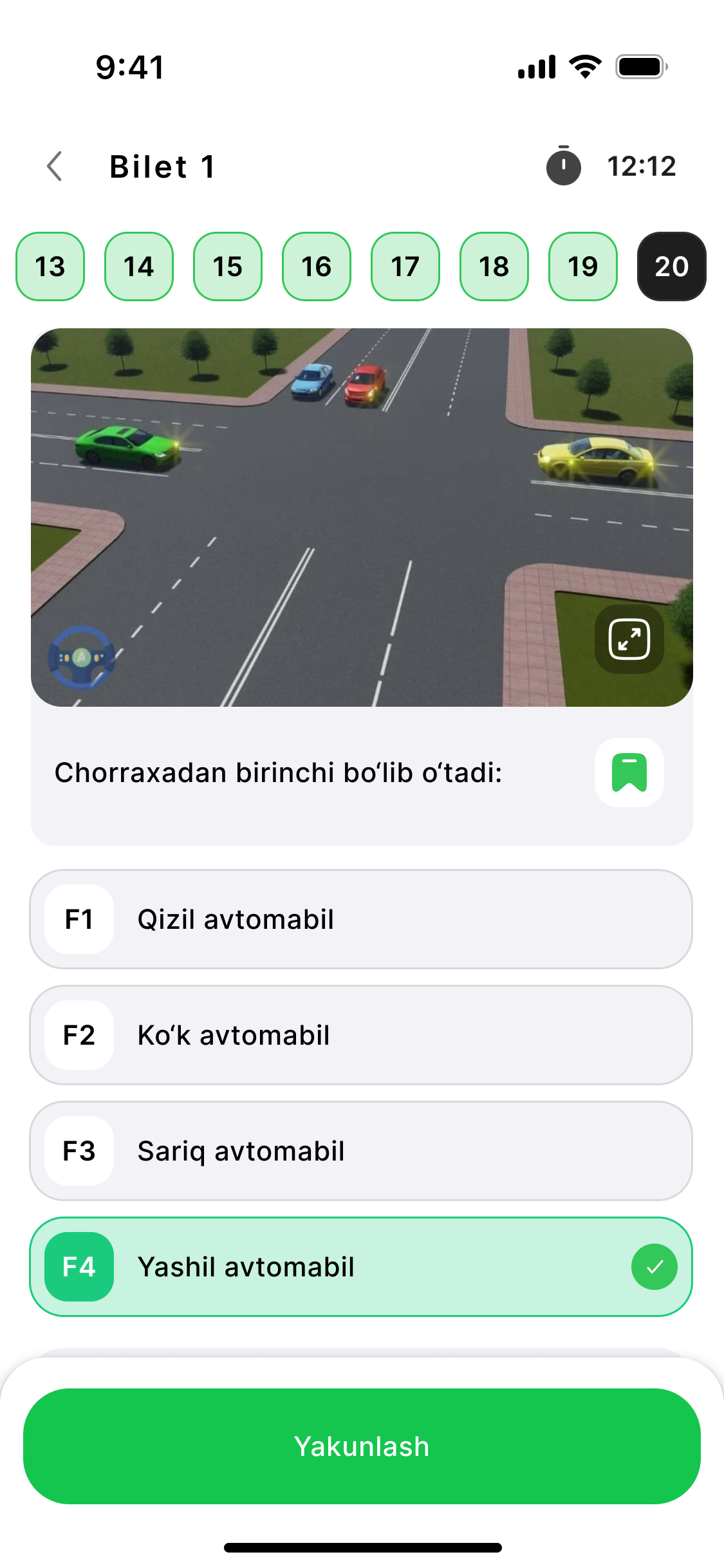 Imtihon