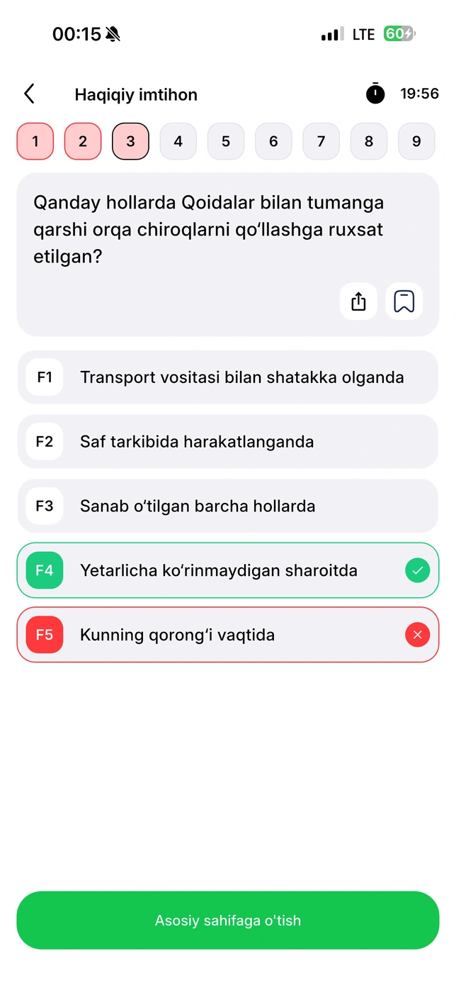 Haqiqiy imtihon simulyatsiyasi
